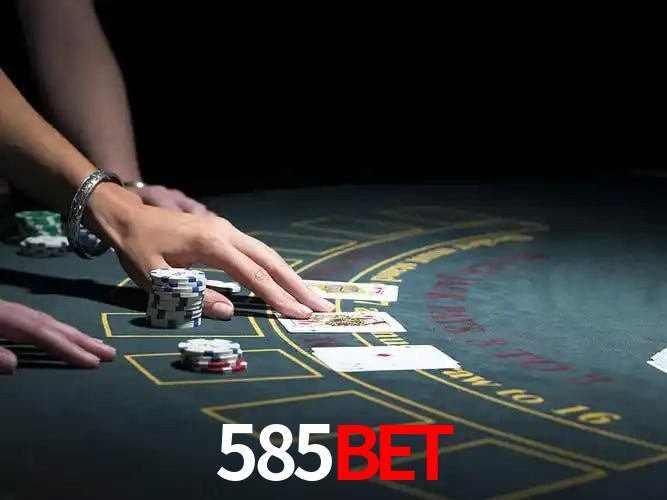 Bônus e promoções da 585bet